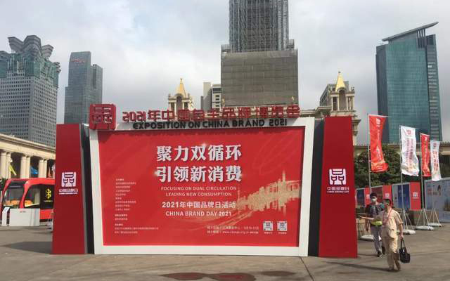 圆梦钱包 - 安全支付工具|专业数字钱包平台