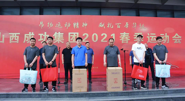 圆梦钱包 - 安全支付工具|专业数字钱包平台