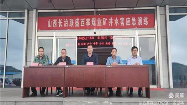 20210519164524_34406 圆梦钱包 - 安全支付工具|专业数字钱包平台