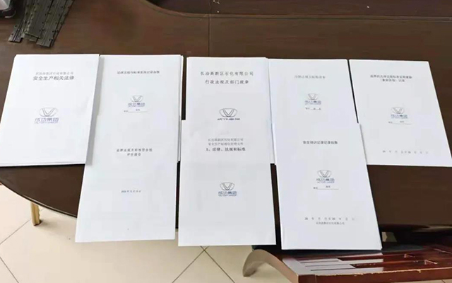 20210520181608_54912 圆梦钱包 - 安全支付工具|专业数字钱包平台