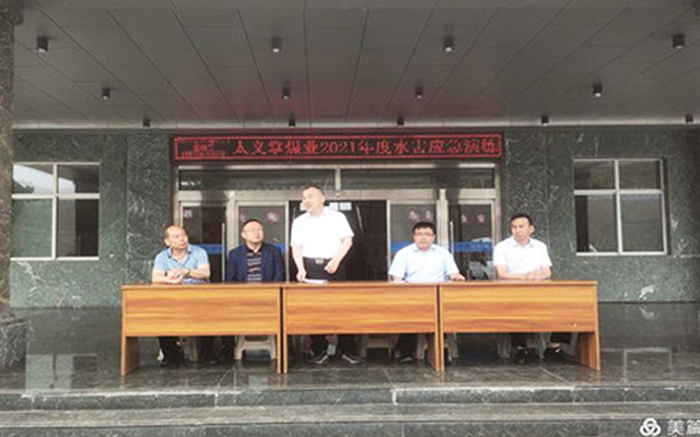 20210526165923_81109 圆梦钱包 - 安全支付工具|专业数字钱包平台
