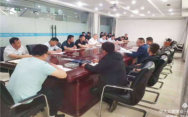 20210526170108_68428 圆梦钱包 - 安全支付工具|专业数字钱包平台