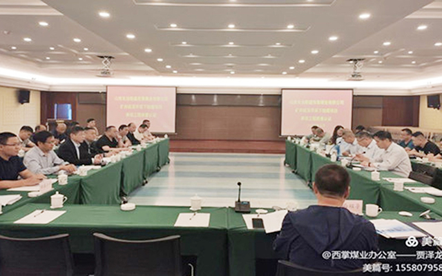 圆梦钱包 - 安全支付工具|专业数字钱包平台