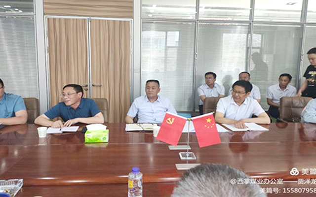 圆梦钱包 - 安全支付工具|专业数字钱包平台