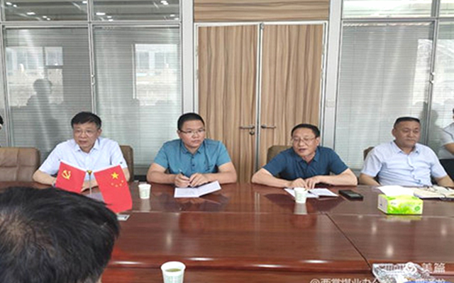 20210527160818_15693 圆梦钱包 - 安全支付工具|专业数字钱包平台
