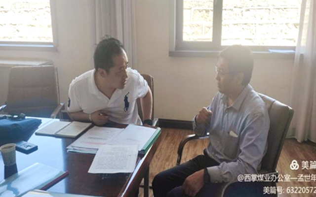 圆梦钱包 - 安全支付工具|专业数字钱包平台