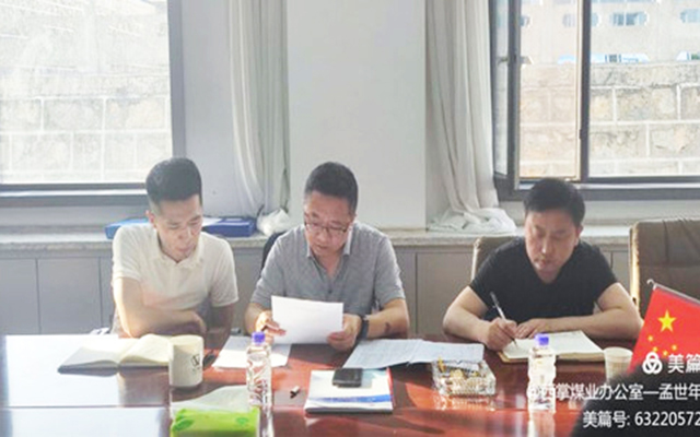 圆梦钱包 - 安全支付工具|专业数字钱包平台