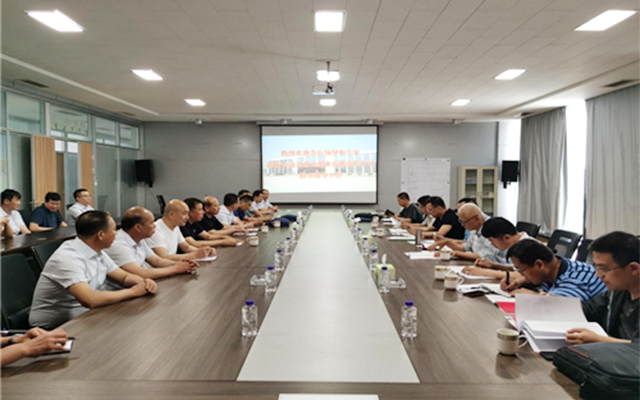 圆梦钱包 - 安全支付工具|专业数字钱包平台