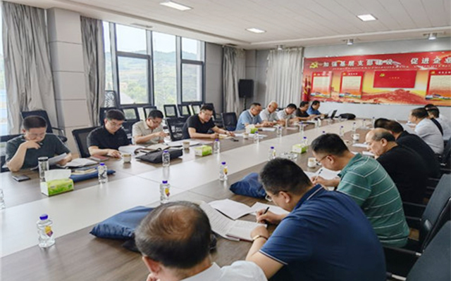 圆梦钱包 - 安全支付工具|专业数字钱包平台