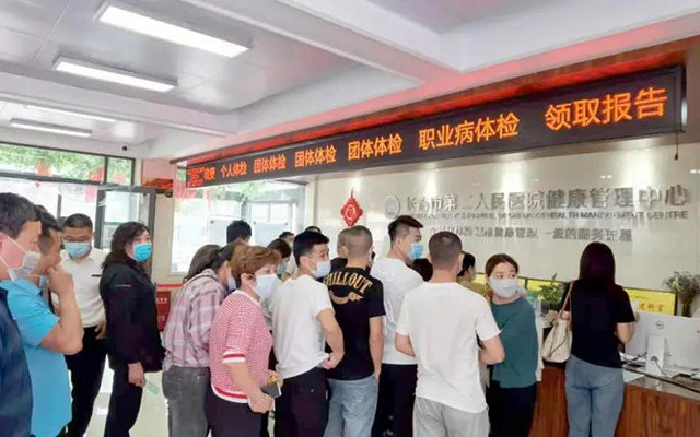 20210610172522_21192 圆梦钱包 - 安全支付工具|专业数字钱包平台