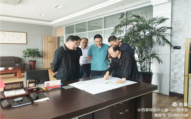 20210616084330_93037 圆梦钱包 - 安全支付工具|专业数字钱包平台