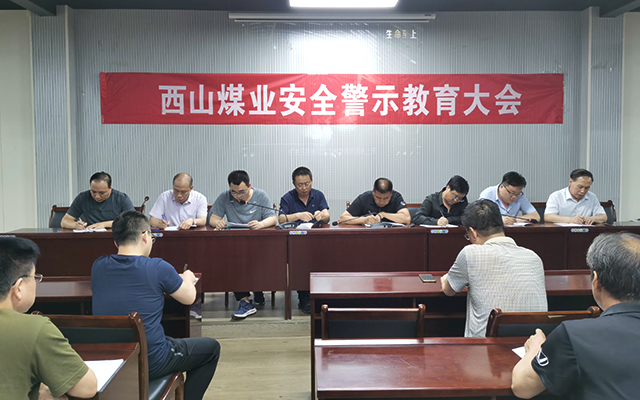 圆梦钱包 - 安全支付工具|专业数字钱包平台