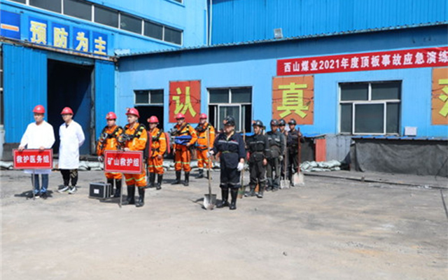 圆梦钱包 - 安全支付工具|专业数字钱包平台