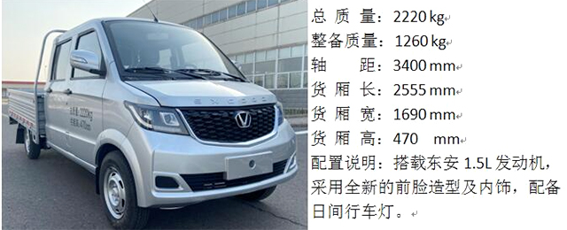 20210625180800_66587 圆梦钱包 - 安全支付工具|专业数字钱包平台
