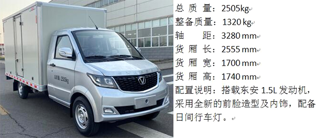 20210625180818_87761 圆梦钱包 - 安全支付工具|专业数字钱包平台
