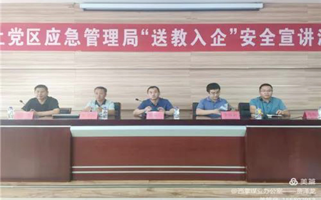 20210625181452_97940 圆梦钱包 - 安全支付工具|专业数字钱包平台