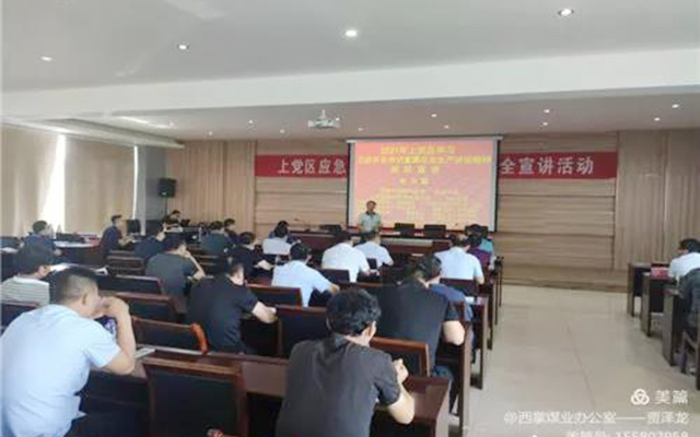 20210625181655_44576 圆梦钱包 - 安全支付工具|专业数字钱包平台