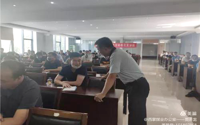 20210625181746_69026 圆梦钱包 - 安全支付工具|专业数字钱包平台