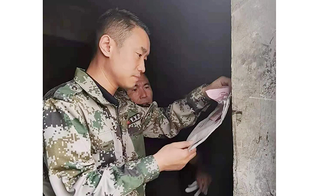 20210626192346_97615 圆梦钱包 - 安全支付工具|专业数字钱包平台