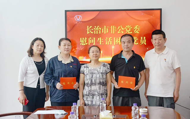 20210630083740_92087 圆梦钱包 - 安全支付工具|专业数字钱包平台