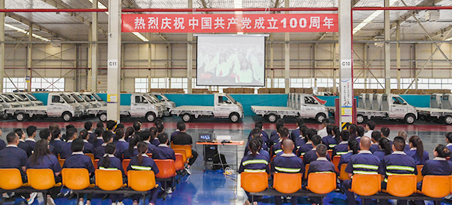 圆梦钱包 - 安全支付工具|专业数字钱包平台
