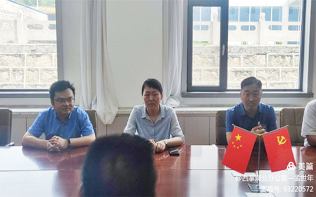 20210707170809_46026 圆梦钱包 - 安全支付工具|专业数字钱包平台