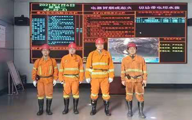 20210707175410_59375 圆梦钱包 - 安全支付工具|专业数字钱包平台