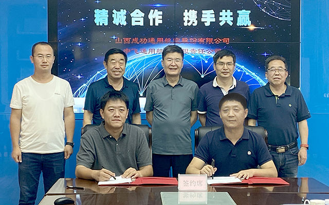 20210707180121_31027 圆梦钱包 - 安全支付工具|专业数字钱包平台