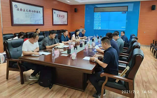 20210707180211_53645 圆梦钱包 - 安全支付工具|专业数字钱包平台