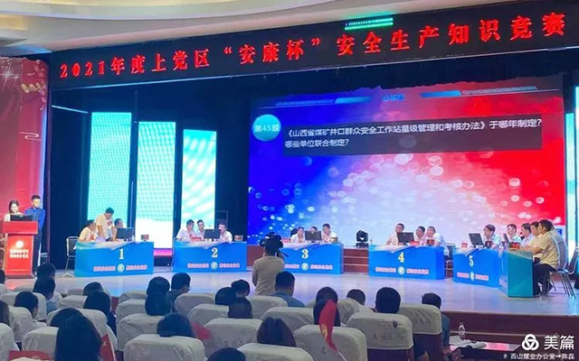 20210716164542_72644 圆梦钱包 - 安全支付工具|专业数字钱包平台