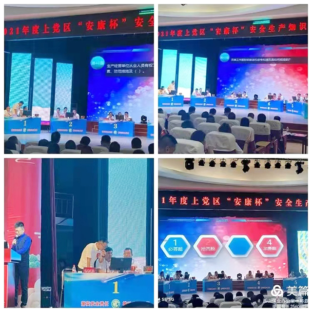 20210716164725_22189 圆梦钱包 - 安全支付工具|专业数字钱包平台