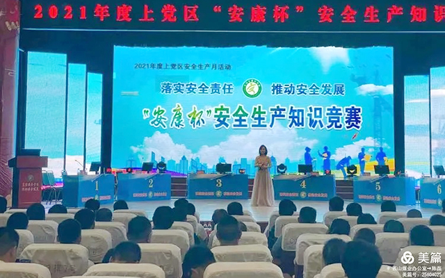 20210716164752_59106 圆梦钱包 - 安全支付工具|专业数字钱包平台