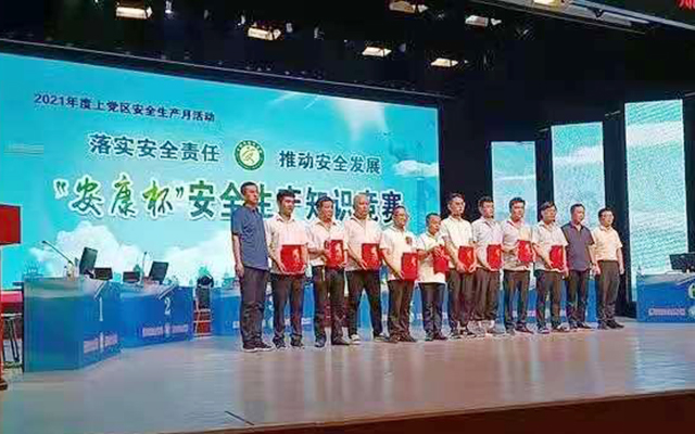 圆梦钱包 - 安全支付工具|专业数字钱包平台