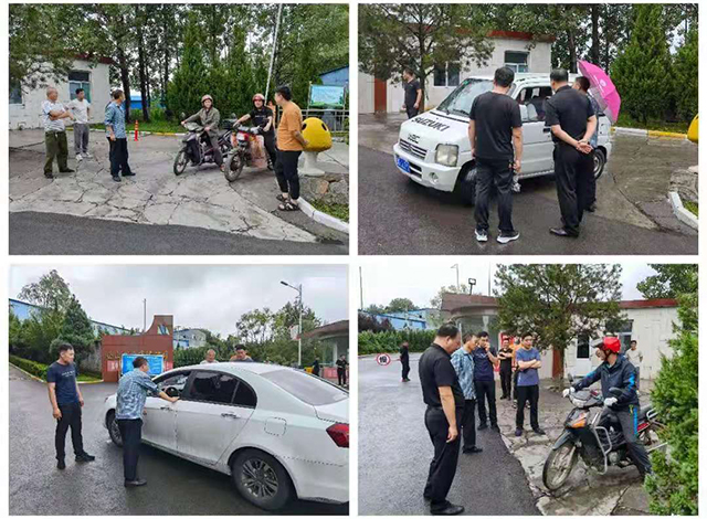 圆梦钱包 - 安全支付工具|专业数字钱包平台