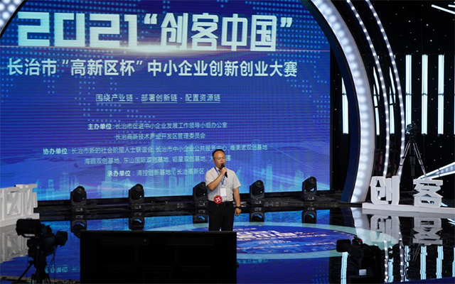 20210721160511_65118 圆梦钱包 - 安全支付工具|专业数字钱包平台