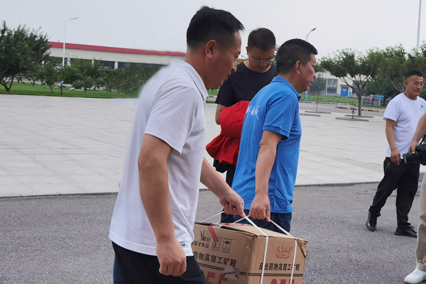 20210723204913_47933 圆梦钱包 - 安全支付工具|专业数字钱包平台