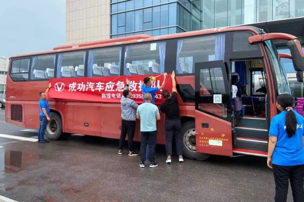 20210723205025_81128 圆梦钱包 - 安全支付工具|专业数字钱包平台