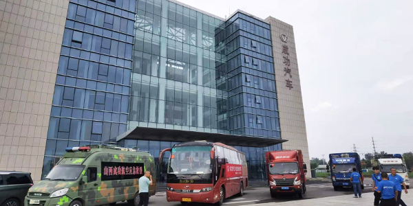 20210723205619_61932 圆梦钱包 - 安全支付工具|专业数字钱包平台