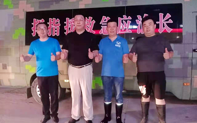 20210726172955_25012 圆梦钱包 - 安全支付工具|专业数字钱包平台