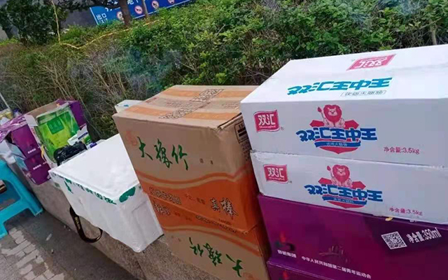 20210726180325_32623 圆梦钱包 - 安全支付工具|专业数字钱包平台