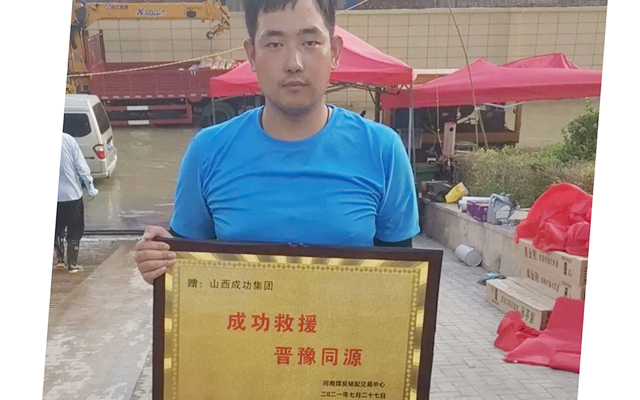 圆梦钱包 - 安全支付工具|专业数字钱包平台