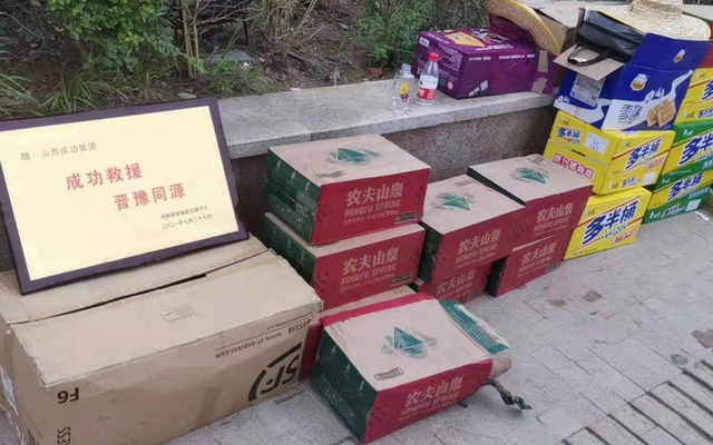 20210729102930_23436 圆梦钱包 - 安全支付工具|专业数字钱包平台