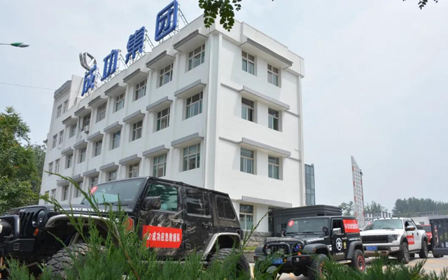 20210729103502_74085 圆梦钱包 - 安全支付工具|专业数字钱包平台