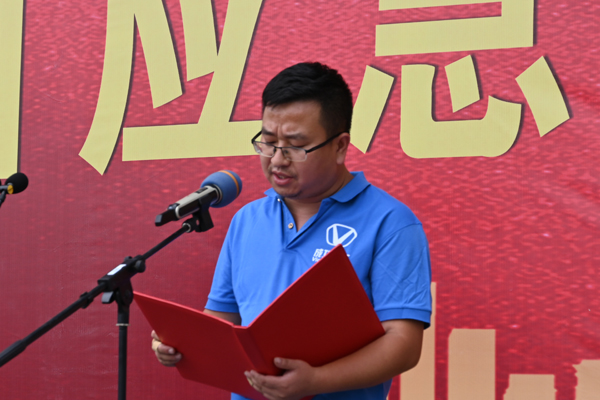 圆梦钱包 - 安全支付工具|专业数字钱包平台