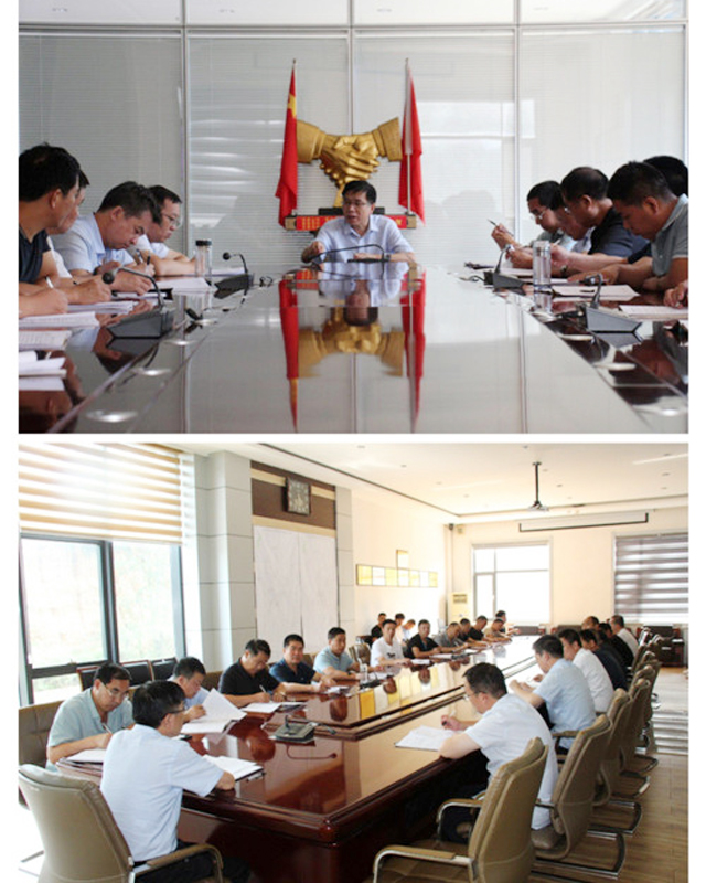 20210806090215_10538 圆梦钱包 - 安全支付工具|专业数字钱包平台
