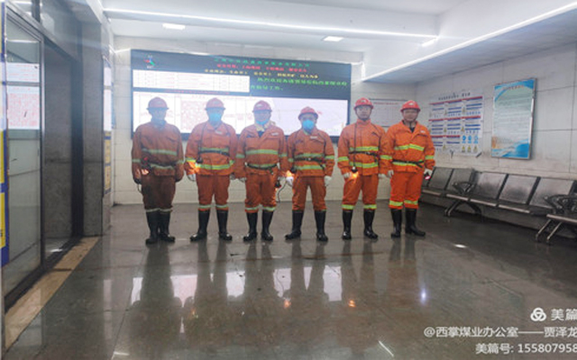 20210806173740_93798 圆梦钱包 - 安全支付工具|专业数字钱包平台