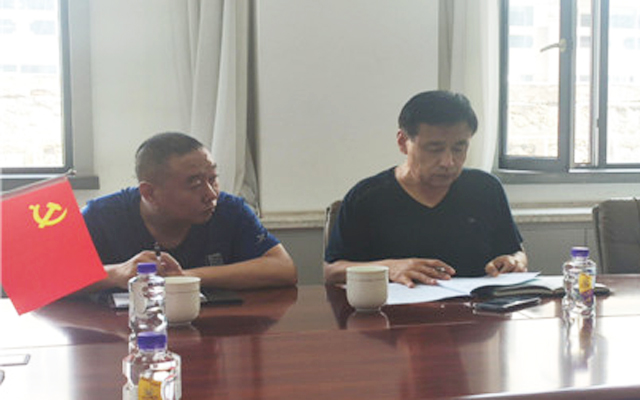 20210806173837_35565 圆梦钱包 - 安全支付工具|专业数字钱包平台
