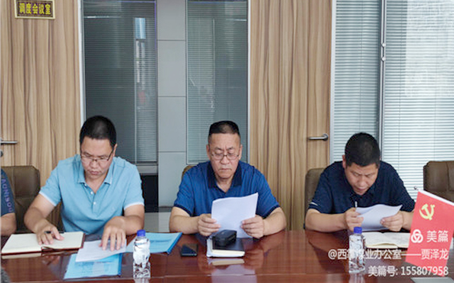 20210806173933_72034 圆梦钱包 - 安全支付工具|专业数字钱包平台
