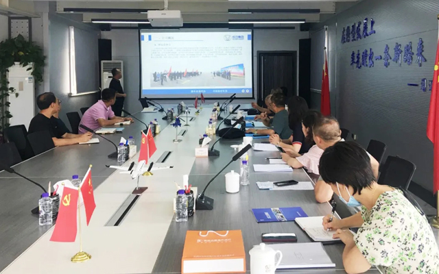 20210813170202_85531 圆梦钱包 - 安全支付工具|专业数字钱包平台