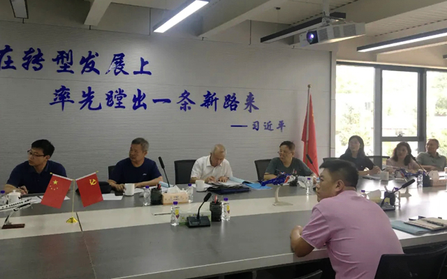 20210813170219_69911 圆梦钱包 - 安全支付工具|专业数字钱包平台